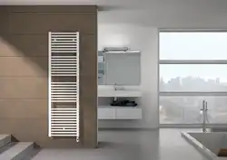 Design Bath Radiators