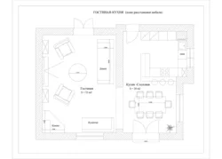 Living room kitchen design drawings