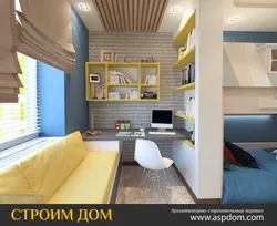 Төртбұрышты балалар жатын бөлмесінің дизайны
