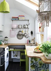 Design small kitchen flowers