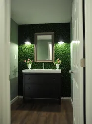Bathroom design with grass