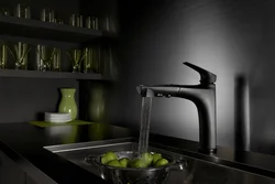 Kitchen plumbing design