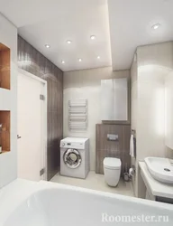 Bathroom Design Remodeling