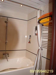 Bath 250 170 design
