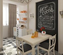 Design Wall Opposite The Kitchen