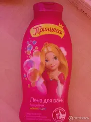 Категория Ванные комнаты