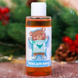 Design bubble bath