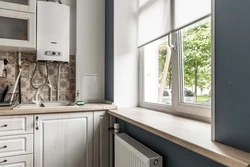 Small kitchen design has a boiler