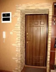 Категория Прихожие