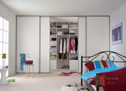 Wardrobe design for children's bedroom