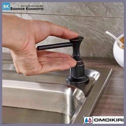 Mətbəx fotoşəkili üçün quraşdırılmış yuyucu vasitə dispenser