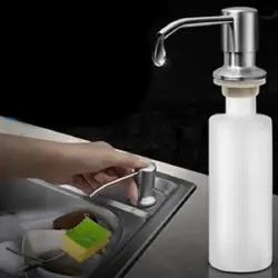 Built-in detergent dispenser for kitchen photo