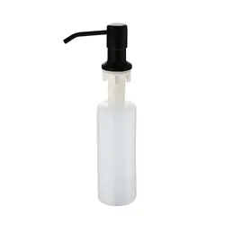 Mətbəx Fotoşəkili Üçün Quraşdırılmış Yuyucu Vasitə Dispenser