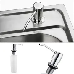 Built-in detergent dispenser for kitchen photo