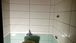 Категорияҳо 