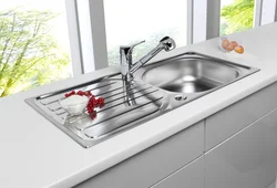 Overhead sink for the kitchen photo in the kitchen interior