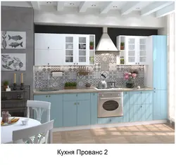 Olmeco ас үйінің фотосуреттері