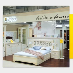 Shatura bedroom furniture sale photo