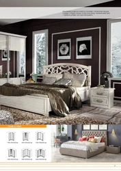 Shatura bedroom furniture sale photo