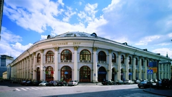 Гостиный Двор Интерьер