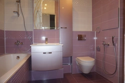 Hamam Təmiri Və Dizaynı Açar Təslim