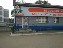 Işıqlı qonaq otağı fotoşəkili