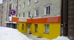 Лайт Гостиный Переулок Фото
