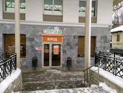 Акси ҳуҷраи зиндагӣ равшан