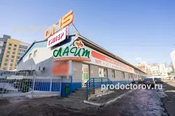 Лайт гасціны завулак фота