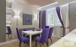 Lilac chairs in the kitchen interior