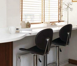 Bar Counter From The Window Sill In The Kitchen Photo