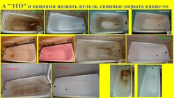 Restoration of bathtubs with acrylic reviews photos after a couple