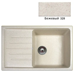 Kitchen sinks made of artificial stone dimensions photo