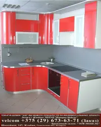 Кухни фото в жлобине