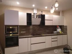 Бұрыштық ас үй Дятково суреті