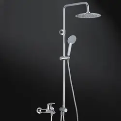 Yağış Duşu Fotoşəkili Olan Hamam Qarışdırıcısı