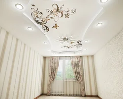 Suspended ceilings with lines for the bedroom photo