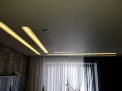 Suspended ceilings with lines for the bedroom photo