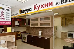 Corner kitchens photo shatura