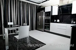 Black and white kitchen interior curtains