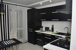 Black and white kitchen interior curtains