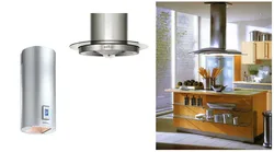 Round pipe hood in the interior for the kitchen