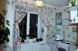 Kitchen window design in a small kitchen photo