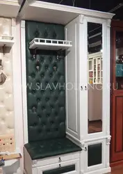 Фота светлай пярэдняга пакоя з карэтнай сцяжкай