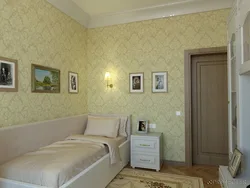 Дызайн спальні для пажылых