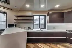 Трапецыя кухня дызайн