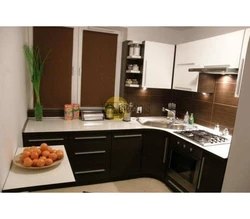 Trapezoid Kitchen Design