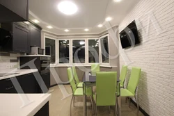 Дизайн Кухни В Трешке П44Т