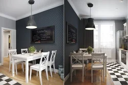 Different Walls In The Kitchen Interior
