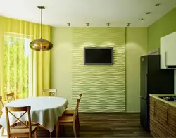 Oshxonaning ichki qismidagi turli devorlar